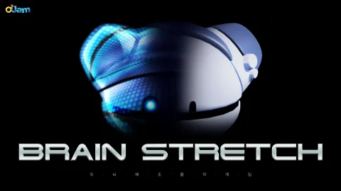 Brain Stretch